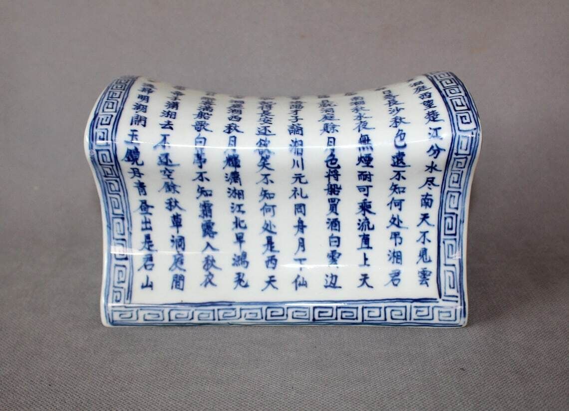 Vintage Porseleinen Blauw Wit Kussensteunen / Hoofdsteun, Chinese Stijl photo furniture