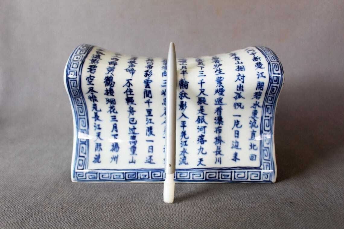 Vintage Porseleinen Blauw Wit Kussensteunen / Hoofdsteun, Chinese Stijl photo vinterior
