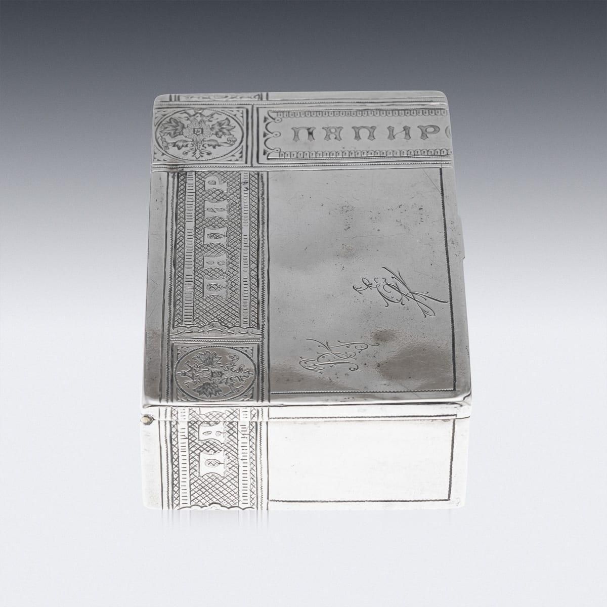 19th Century Imperial Russian Solid Silver Trompe L'oeil Cigar Box photo buy