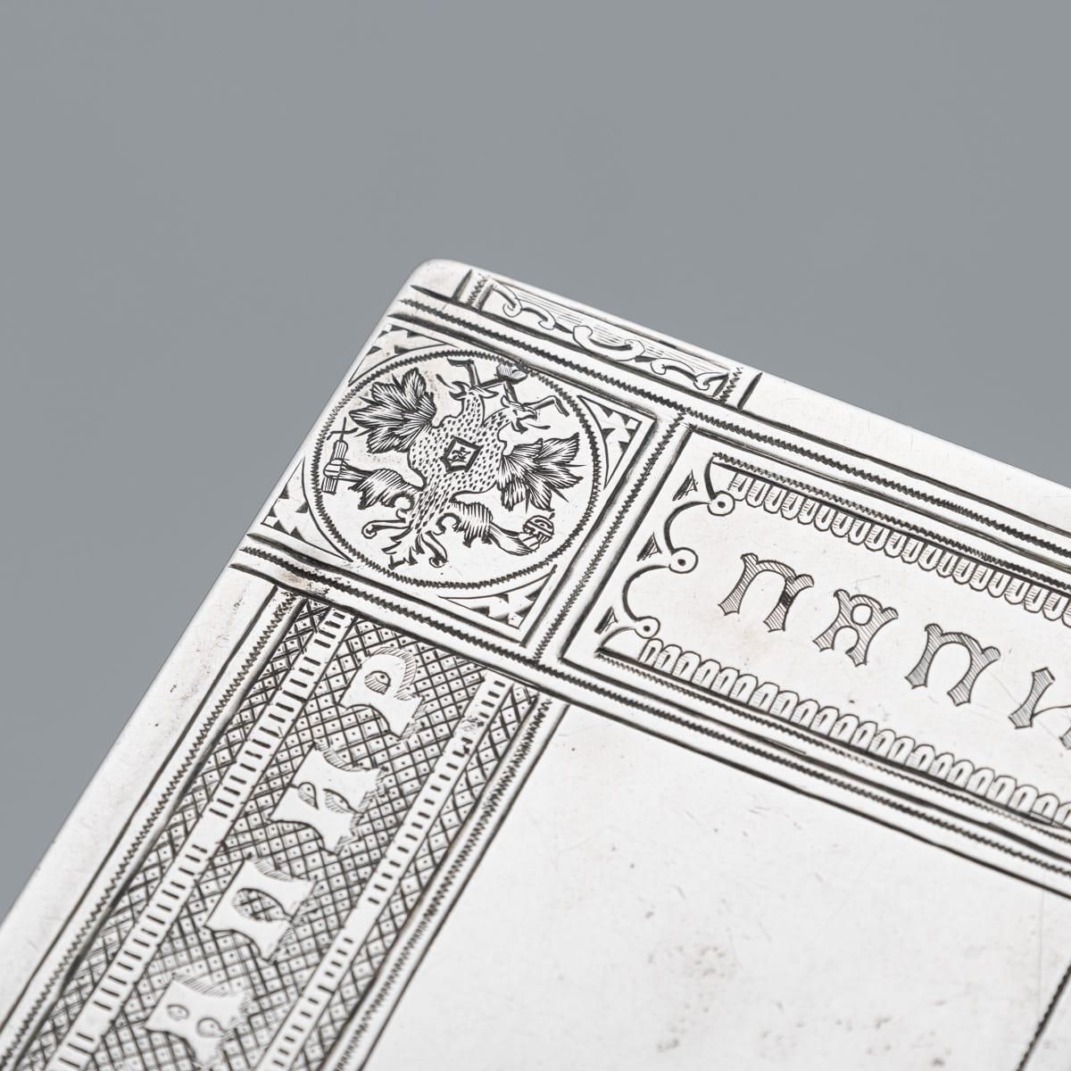 photo furniture 19th Century Imperial Russian Solid Silver Trompe L'oeil Cigar Box