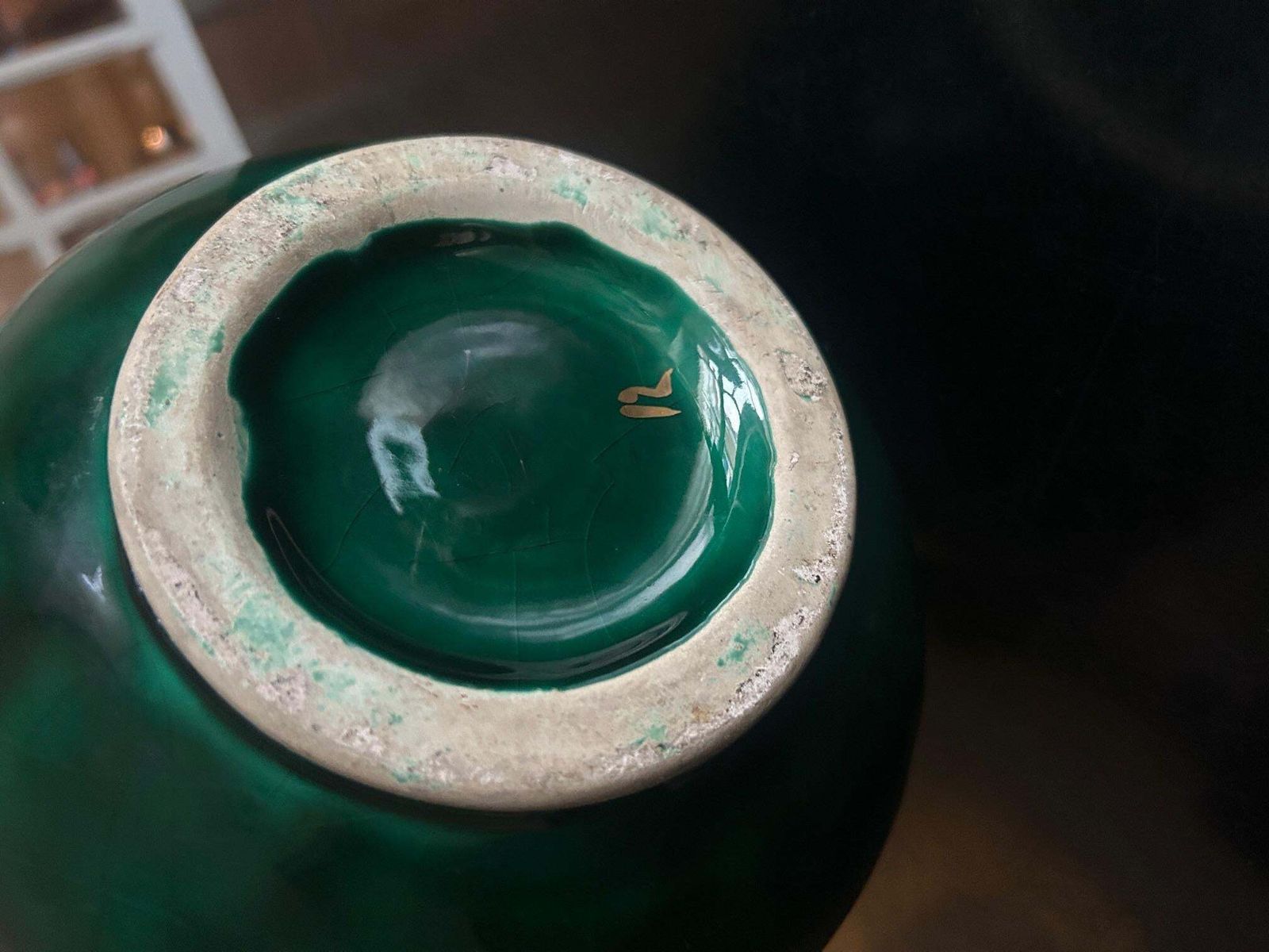 Home Decor Mid Century French Ceramic Vase, Greene & Greene, Gilt Handles, Circa 1950 photo