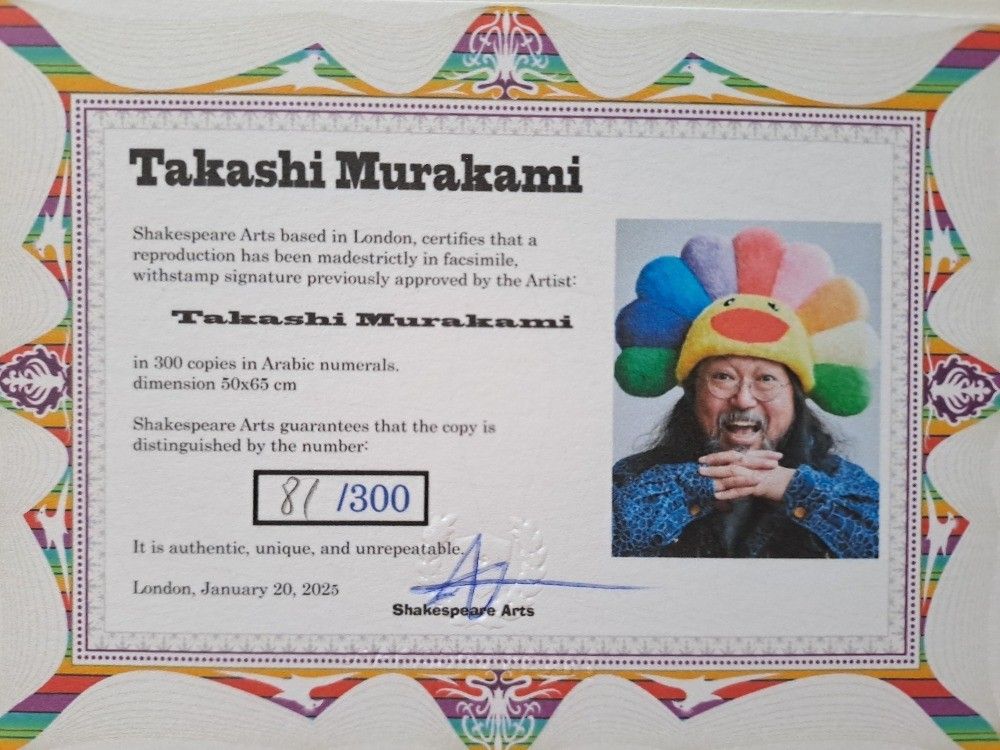 Takashi Murakami Doraemon: Here We Go! — Authenticated Edition With Certificate Of Authenticity photo vinterior