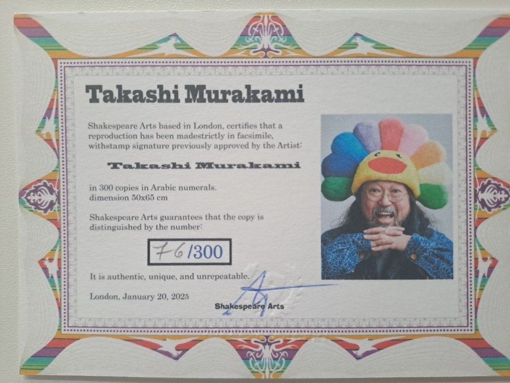 Murakami Takashi Signed Field Of Smiling Flowers Certificate photo Art