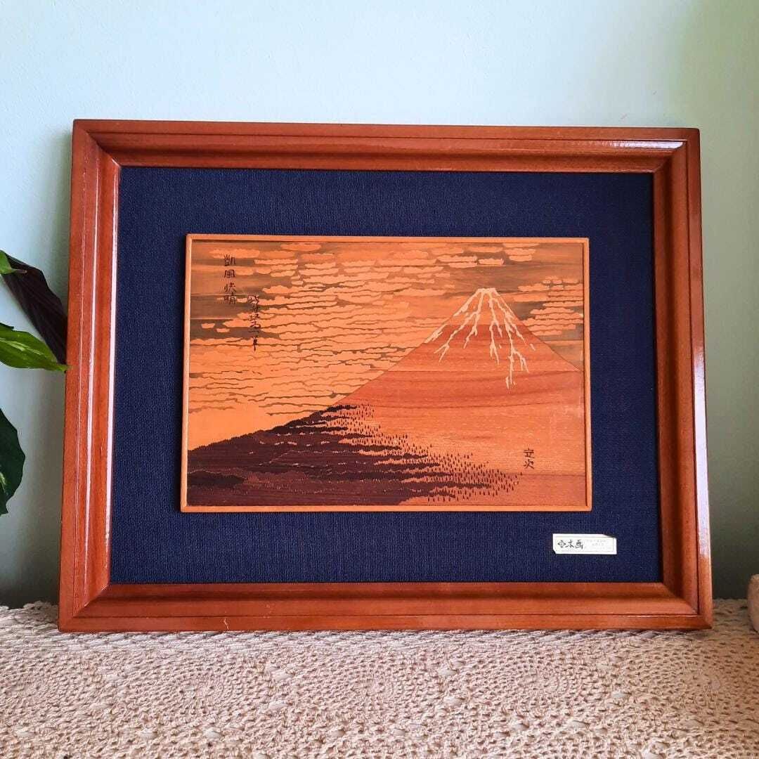 Mid Century Japanese Hakone Mokuzogan Mt. Fuji Wood Inlay Art After Red Fuji By Katsushika Hokusai photo buy