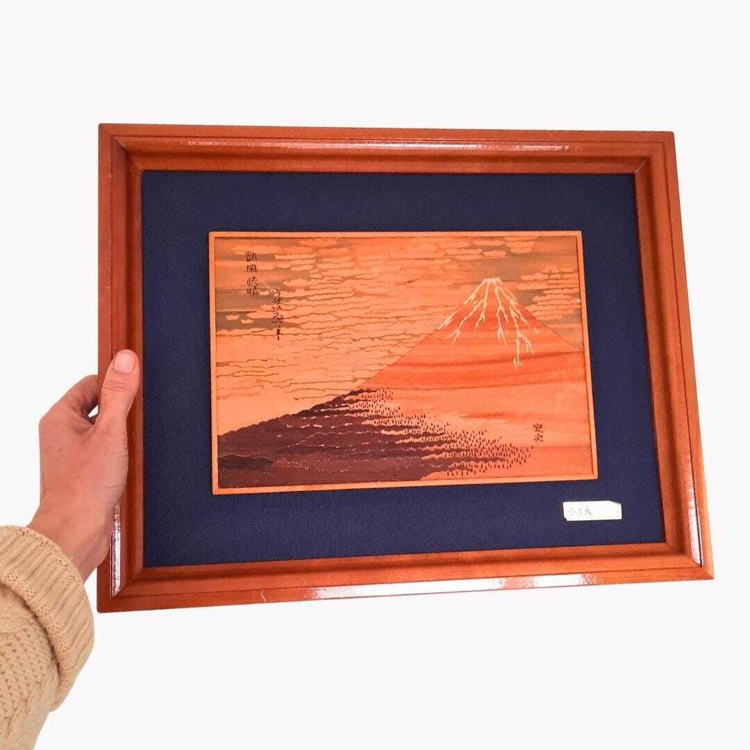 photo furniture Mid Century Japanese Hakone Mokuzogan Mt. Fuji Wood Inlay Art After Red Fuji By Katsushika Hokusai