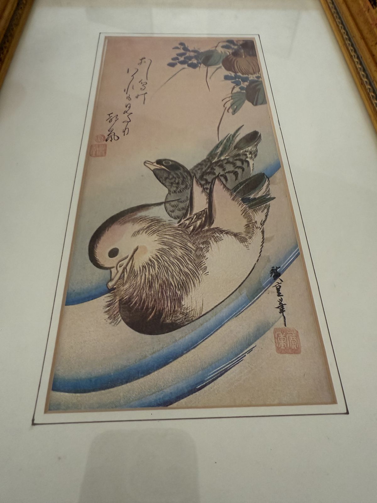 Pair Of Vintage Framed Hiroshige Prints   Japanese Woodblock Art photo for sale