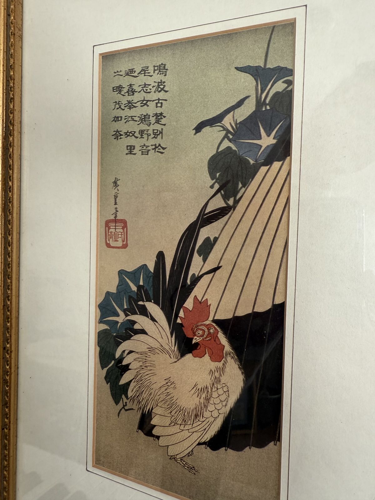 photo furniture Pair Of Vintage Framed Hiroshige Prints   Japanese Woodblock Art