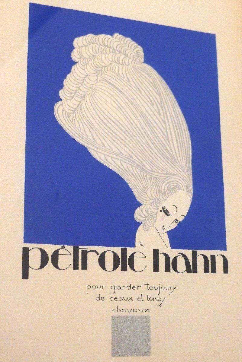 Charles Martin, Advertising Poster For Hahn Oil, 1920s, Lithograph, Framed photo vintage