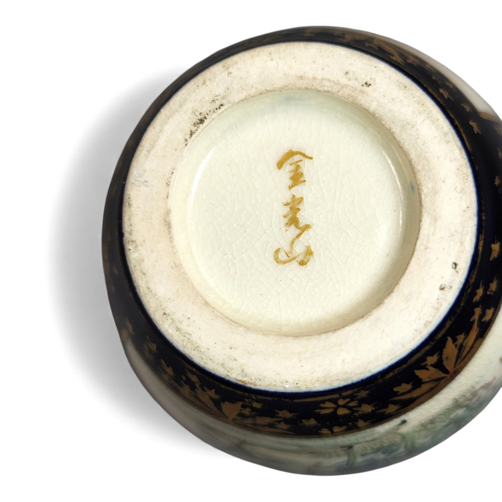 Antique Japan Kinkozan Kyoto Satsuma Porcelain Cobalt And Gold Vase Pair Meiji photo vintage