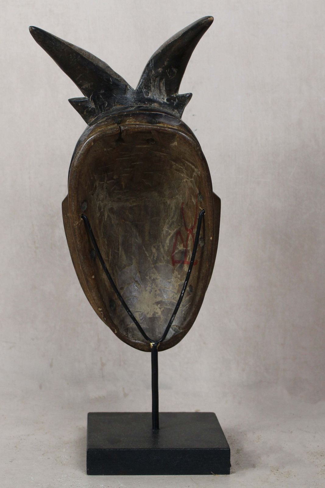 Guro Masks Are Traditional African Masks  45 photo Art