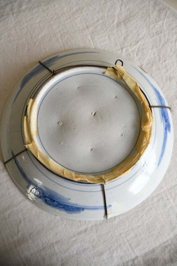 Japanese Blue & White Charger, Early 20th Century photo 75.0
