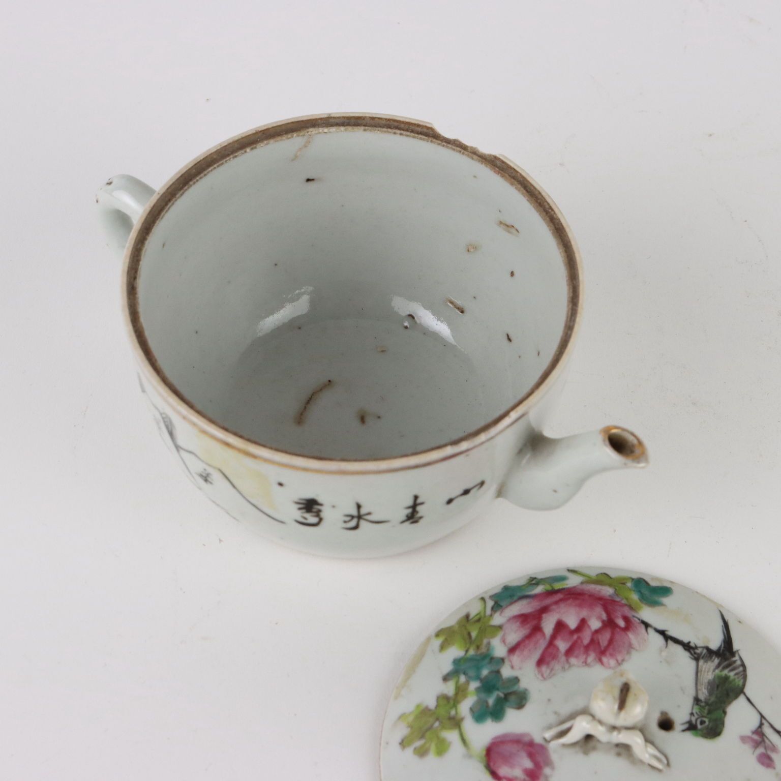 Teapot Porcelain China XIX Century photo vintage