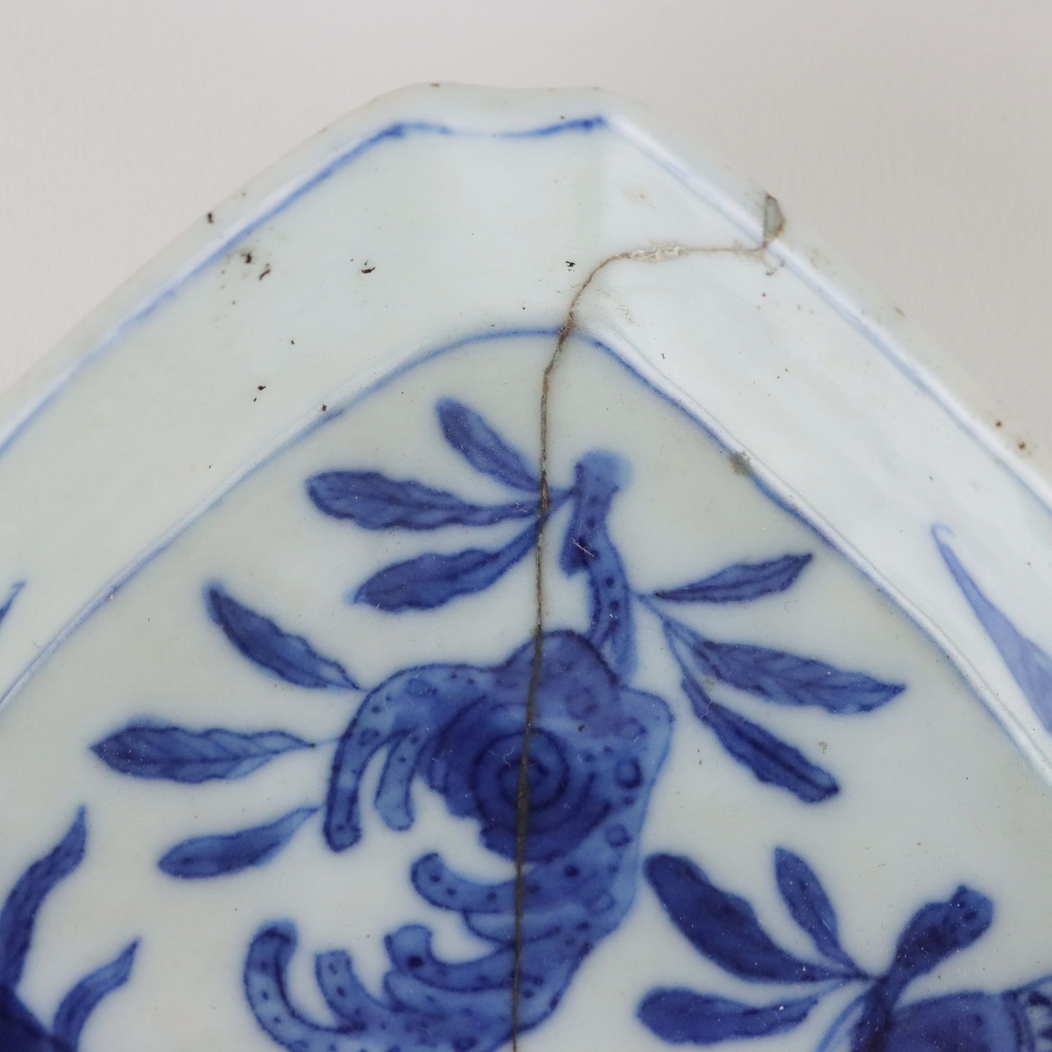 Small Chinese Plate Ko Sometsuke Chongzehn Era 1628 1644 photo buy
