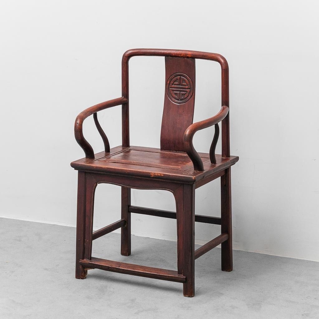 Ming Dynasty Style Wooden Chair With Armrests, China, 19th Century