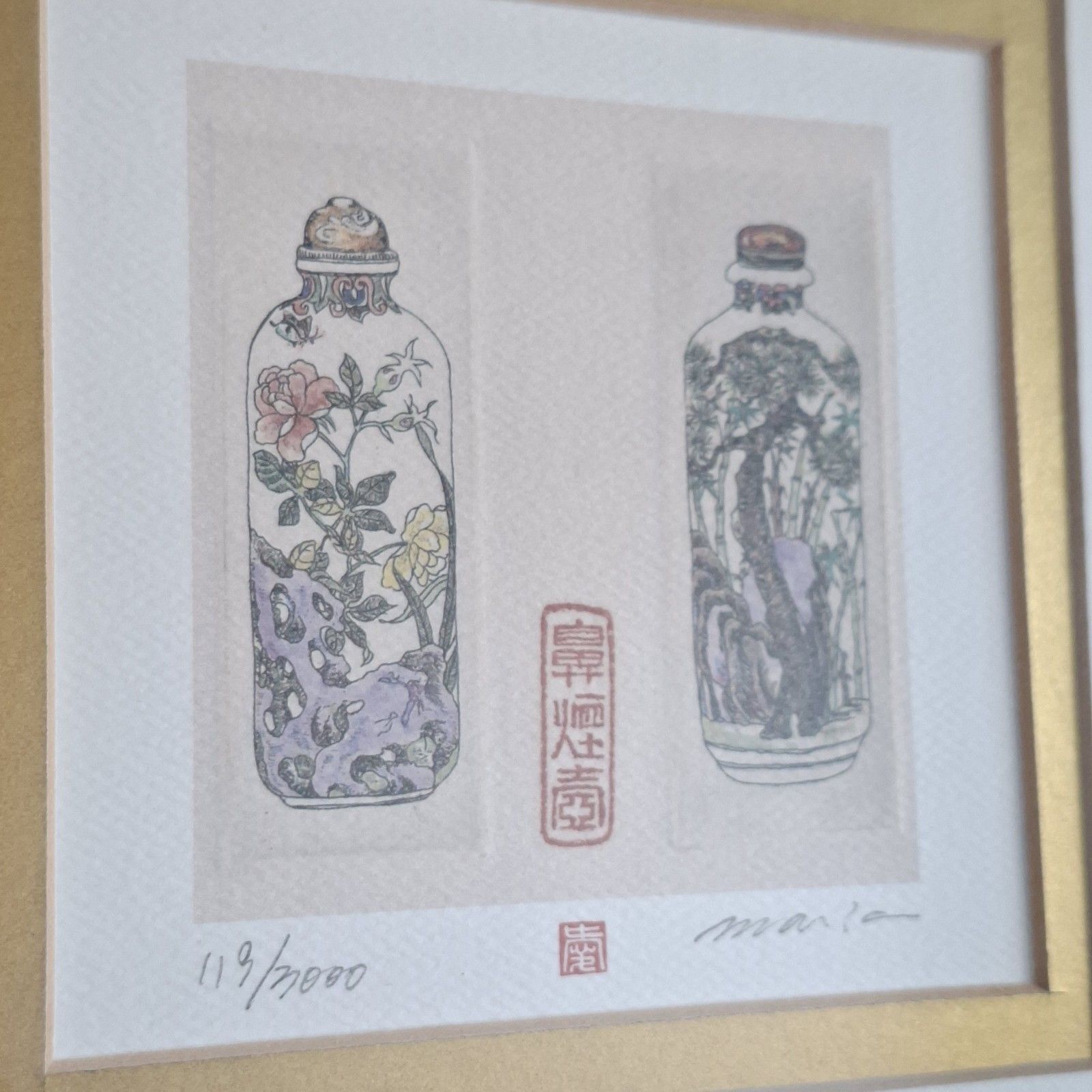 Chinese Etchings By Malou Oi Yee Hung Framed Pair Snuff Bottles Signed Art photo for sale