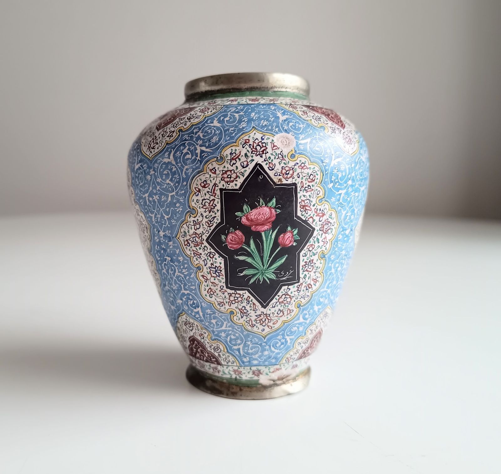 photo vintage Antique Persian Enamelled Miniature Copper Vase: Isfahan  Hand Painted Birds And Flowers, Qajar Era C. 1900