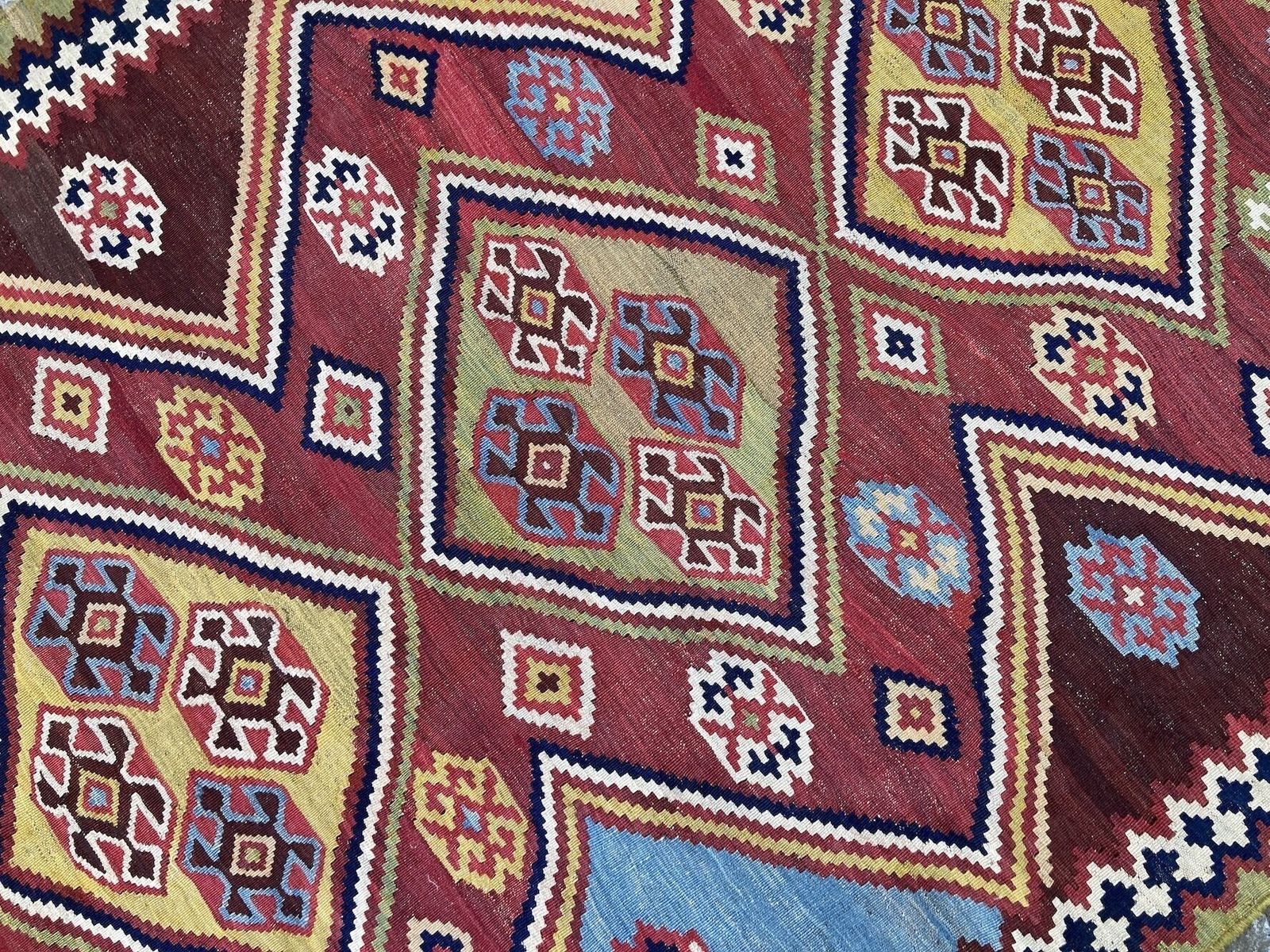 Antique Qashqai Kilim 2.02m X 1.37m photo vintage