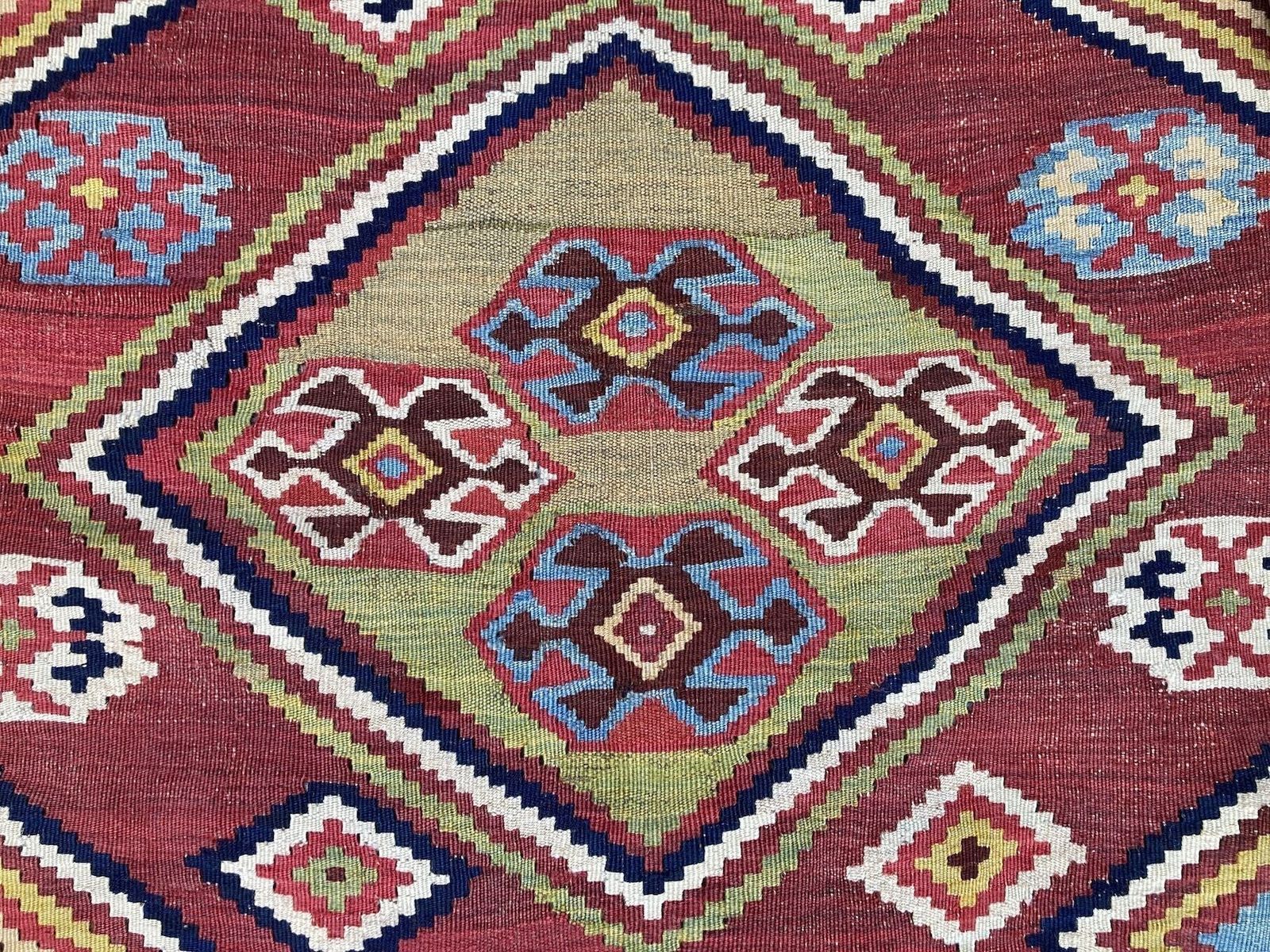 Textiles Antique Qashqai Kilim 2.02m X 1.37m photo