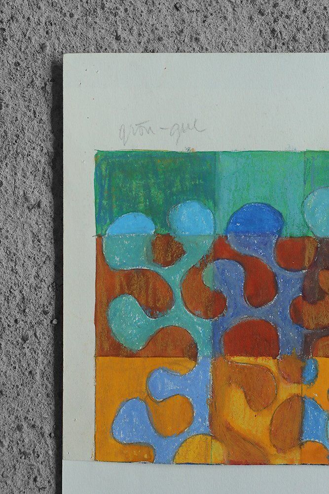 Margareta Treutiger, Composition, Mixed Media On Paper, 1978 photo for sale