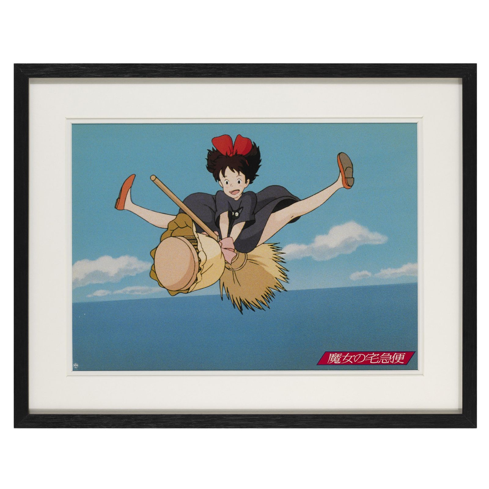 Kiki's Delivery Service / Mayo No Takkyubin