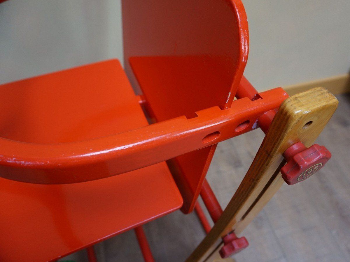 Furniture Top Banana Child Multfunctional High Chair Zauberstuhl By Benno Zimmermann, 1987 photo
