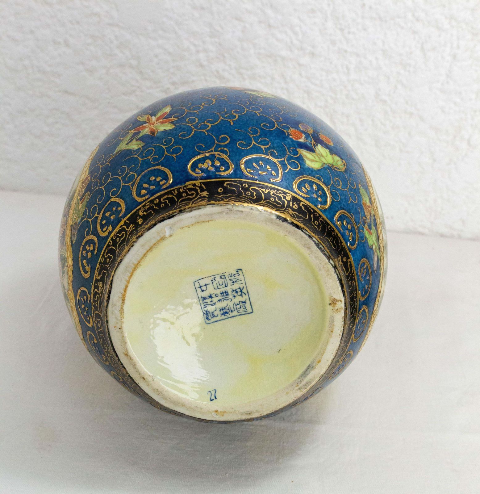 photo for sale Chinese Enamaled Deep Blue Vase With Vegetal Motifs Circa 1900