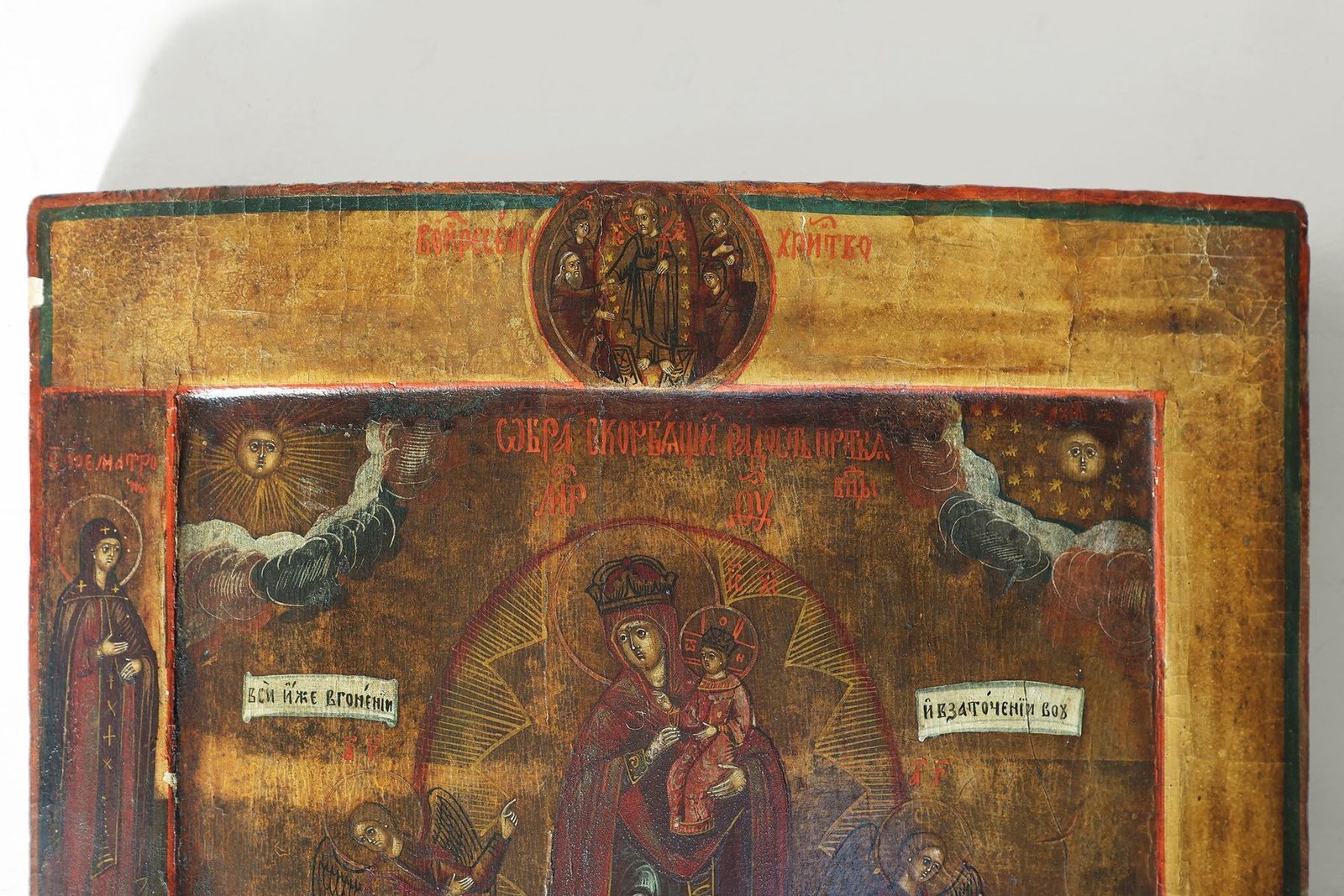 Traditional Religious Icon With Mother Of God, Joy Of All Who Sorrow, 1800s, Tempera On Wood photo for sale