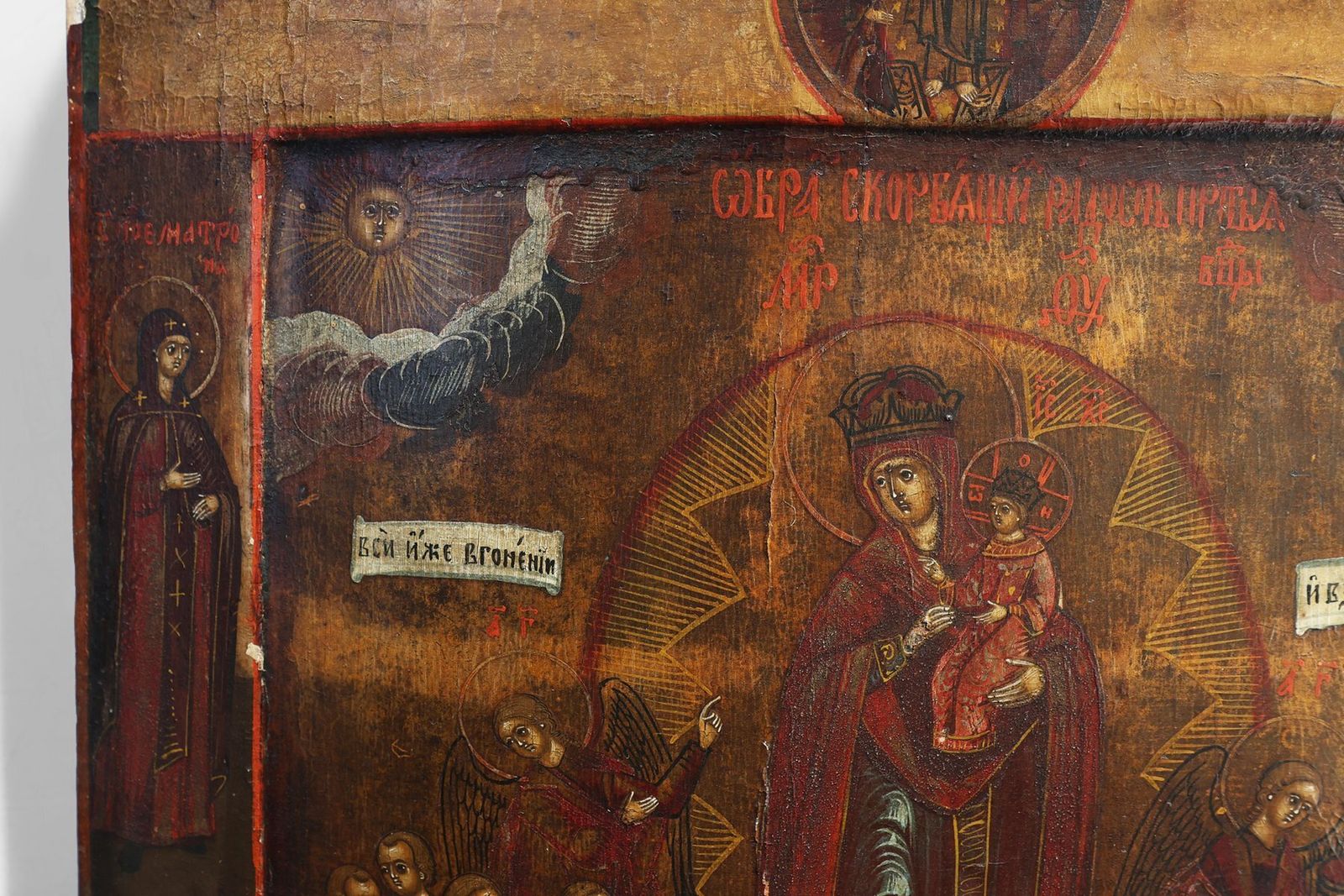 Traditional Religious Icon With Mother Of God, Joy Of All Who Sorrow, 1800s, Tempera On Wood photo Art