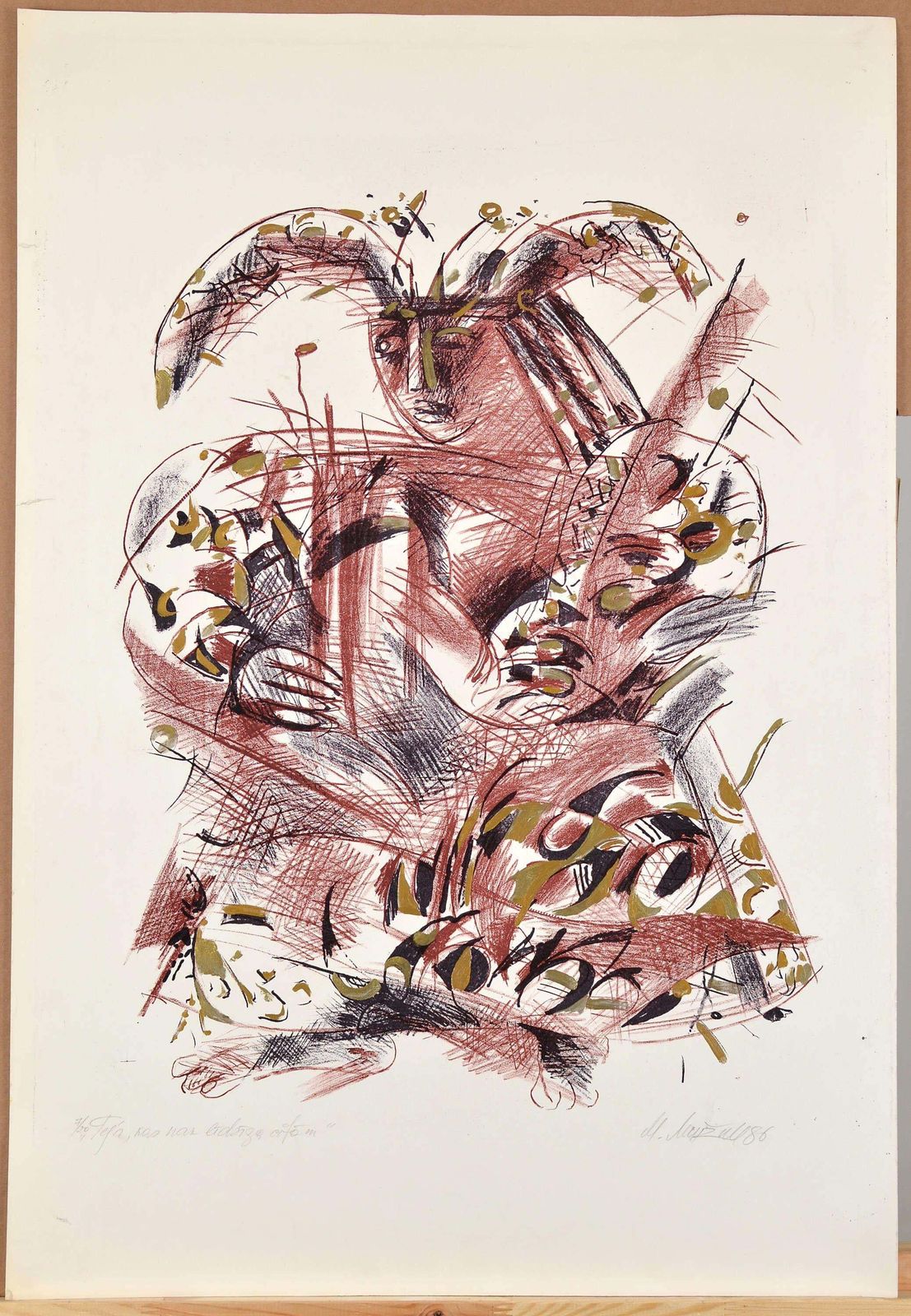 Malda Muizulefairie Like No Other. 1986. Paper, Lithograph, 69x51 Cm1986 photo for sale