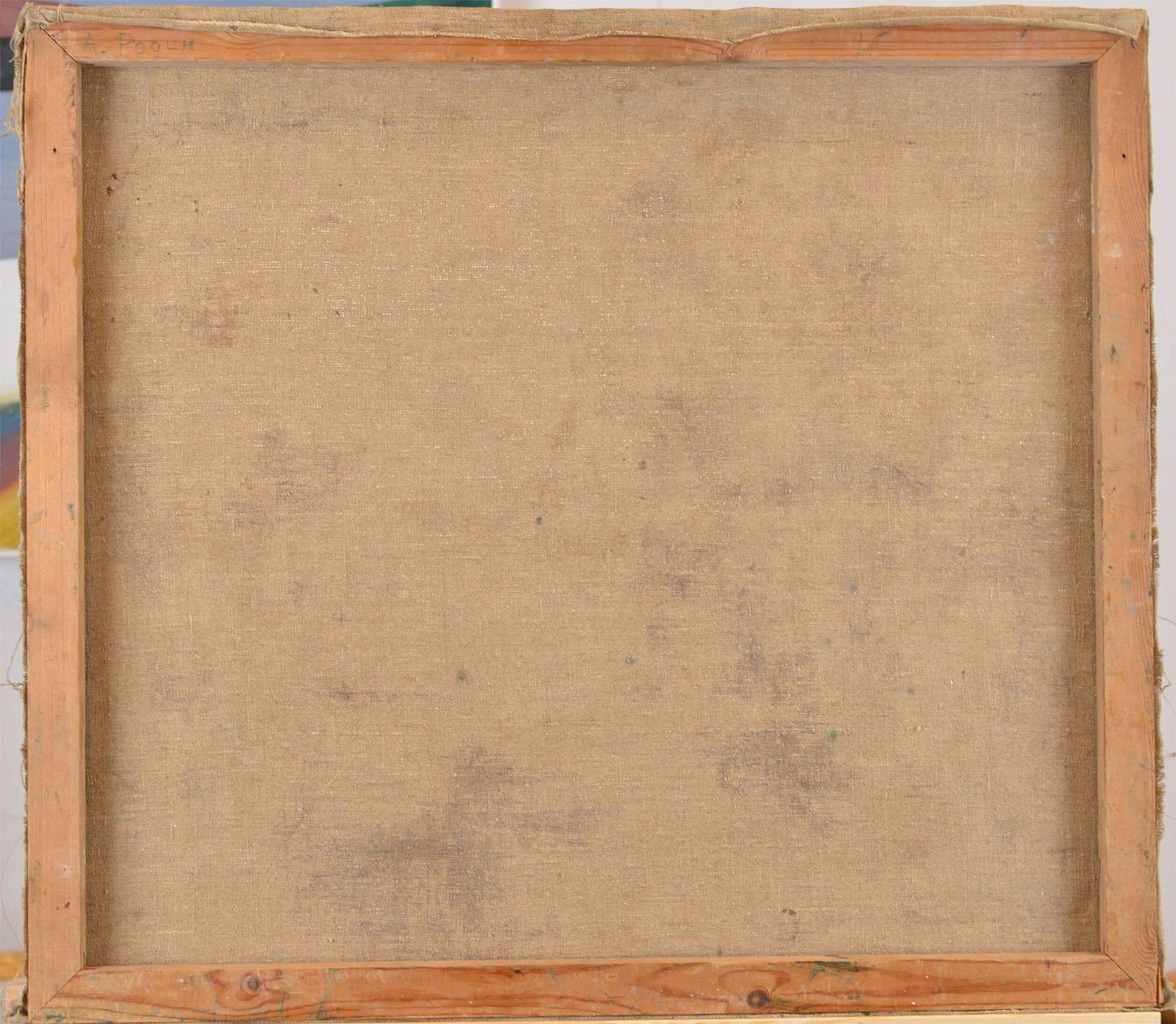 photo furniture Aleksandr Rodin (1922 2001)city , Oil/Canvas, 65x74 Cm
