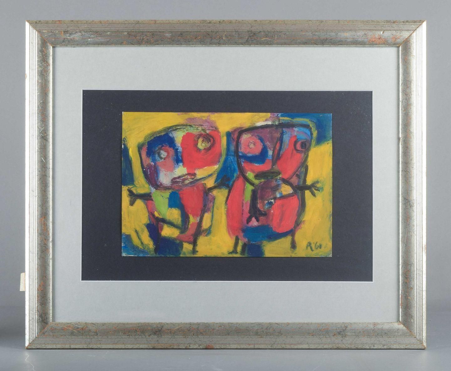 Unknown Artist. Oil On Paper In Cobra Style. Two Abstract Figures. photo furniture