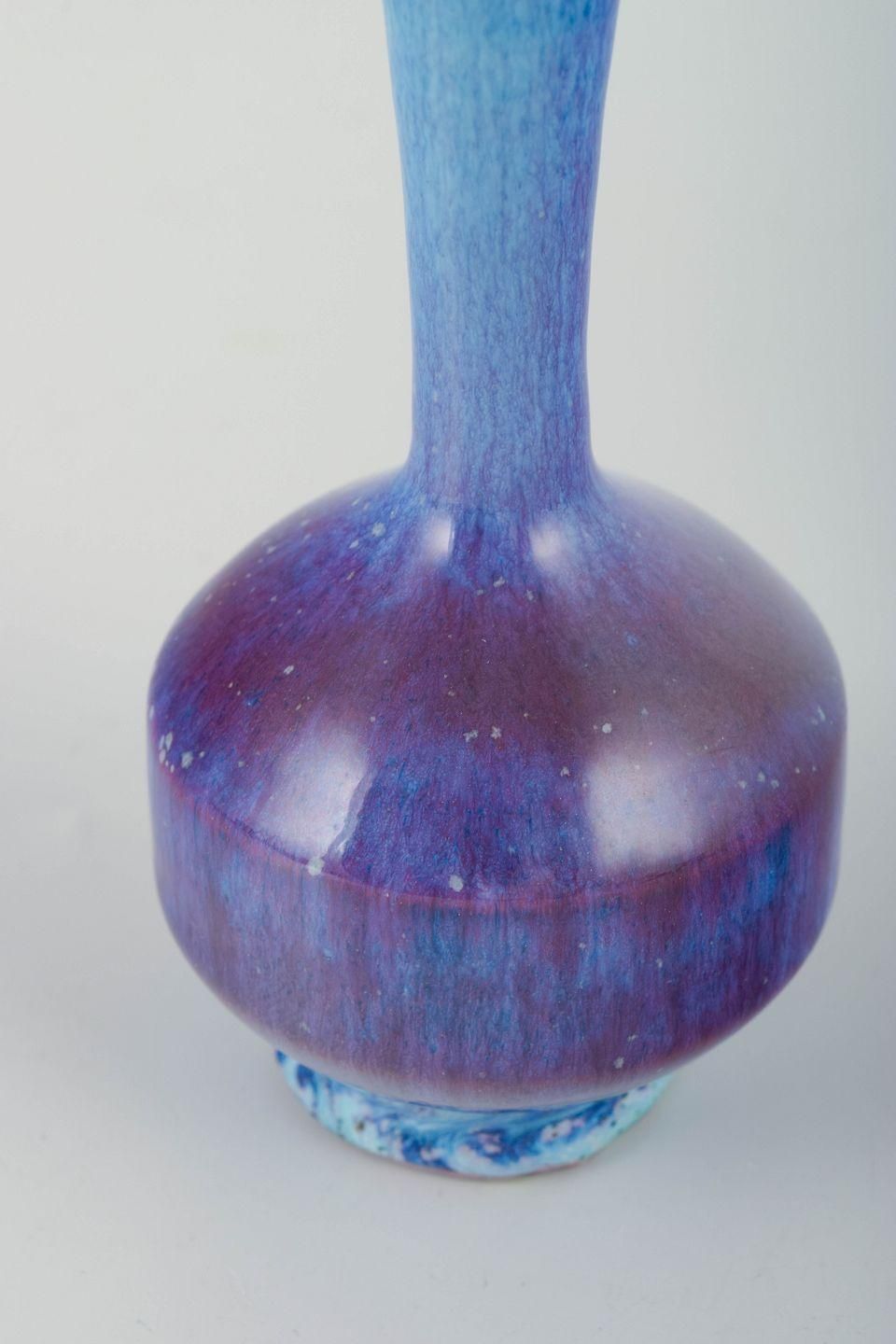 Berndt Friberg For Gustavsberg Studio. Small Stoneware Vase With Aniara Glaze. photo for sale