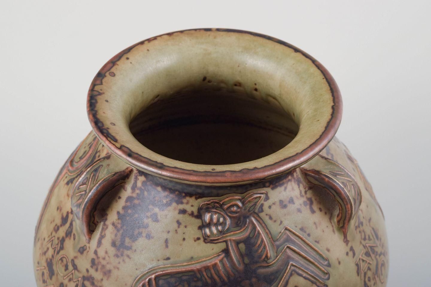 Jais Nielsen, Royal Copenhagen. Ceramic Vase In Sung Glaze With Religious Motif photo Home Decor