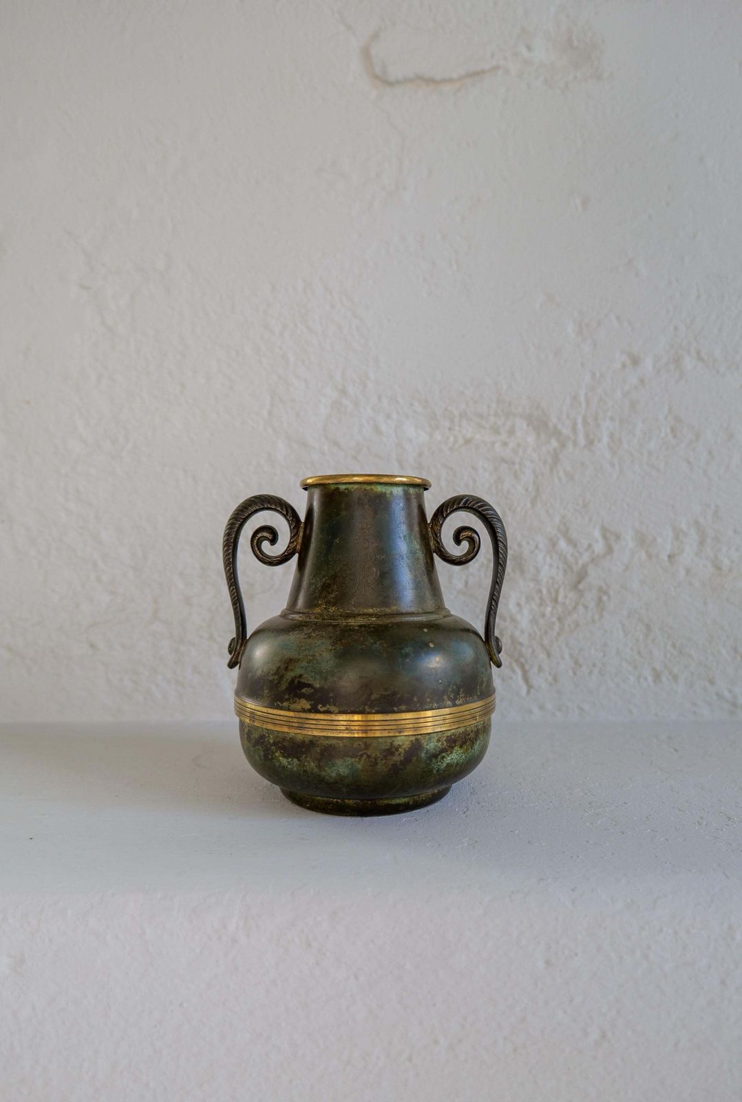 Art Deco Vase In Bronze And Brass By Svm Handarbete, Sweden 1940s photo 1547.0