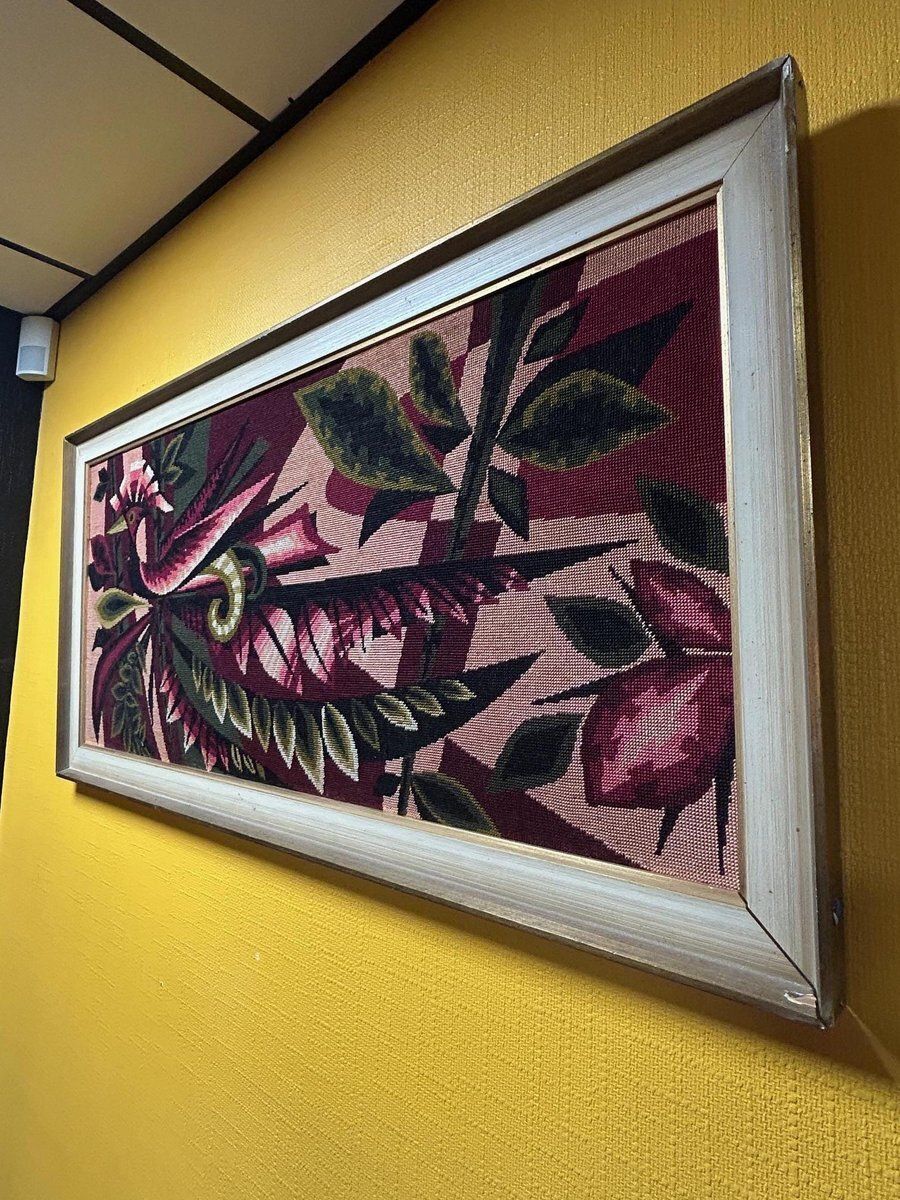 Large Framed Wall Tapestry, 1970 photo furniture