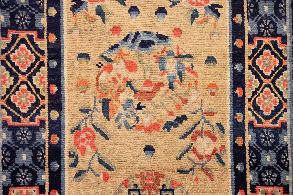 Tibetan Rug Antique photo vintage