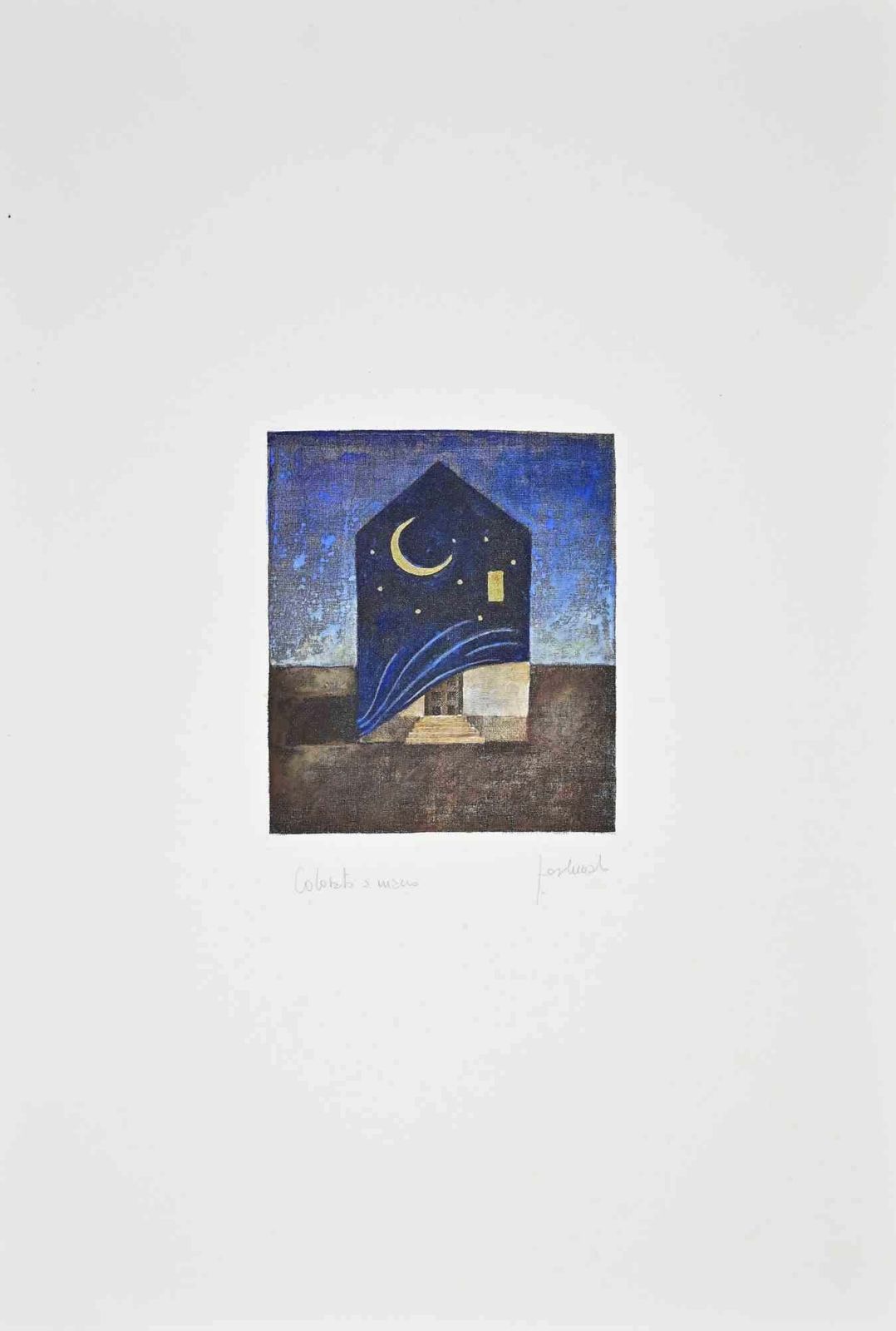 Franco Fortunatonight Landscape   Etching By Franco Fortunato   1990s1990s