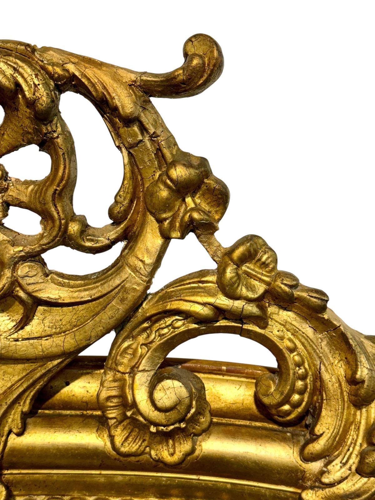 19th Century Large Giltwood Mirror With Ornate Crest photo 3063.0