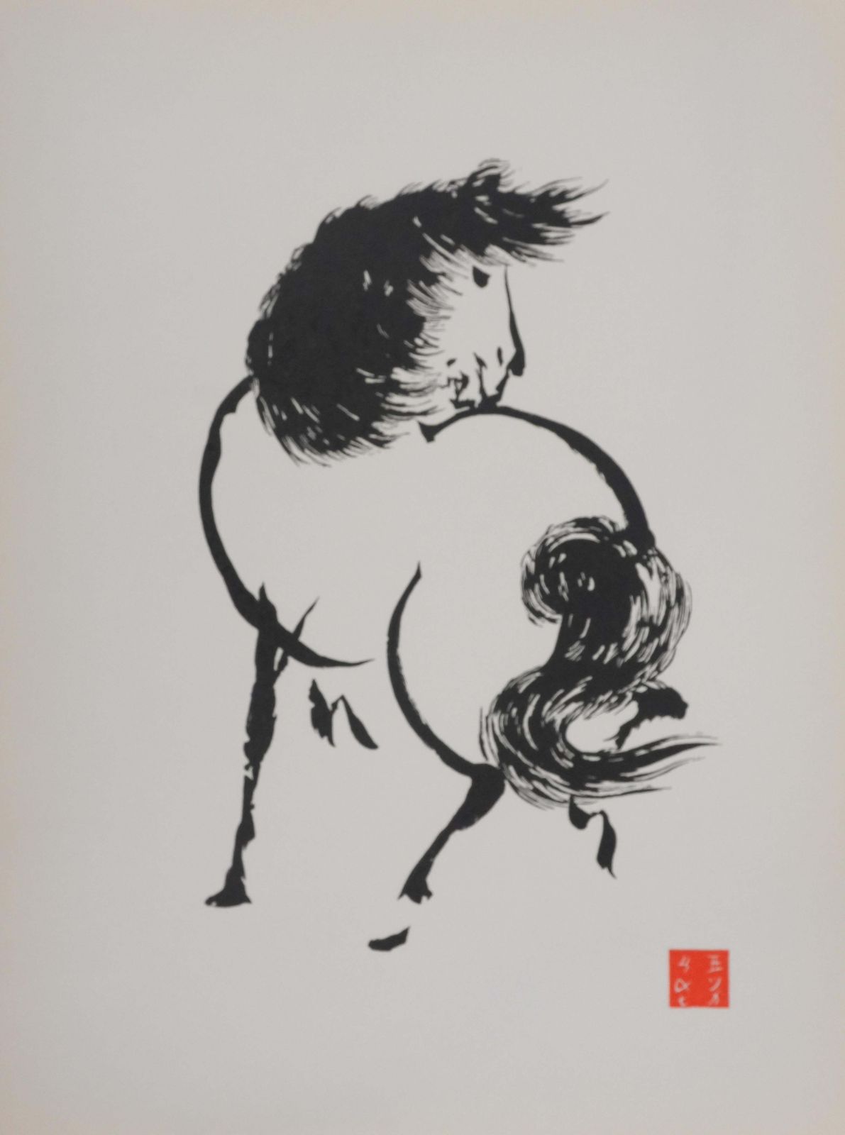 Japanese Print, Horse Turning Around   Signed Woodcut