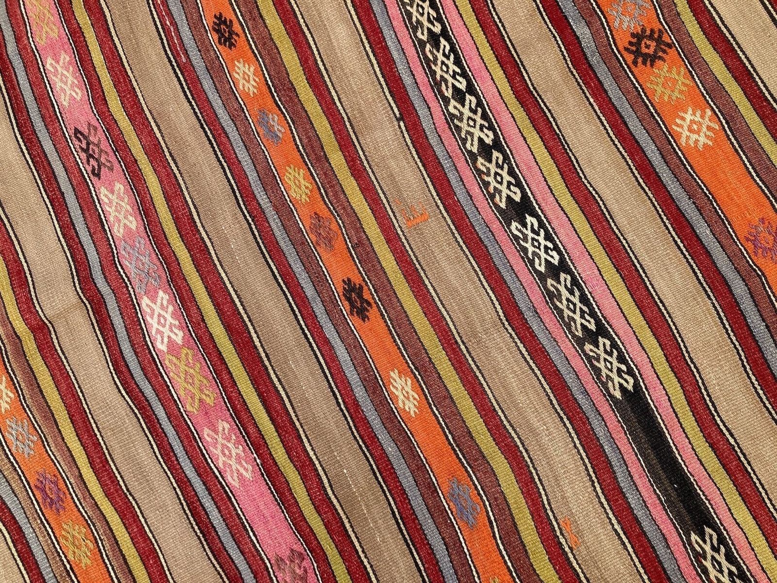 Vintage Anatolian Kilim 2.62m X 1.60m photo vintage