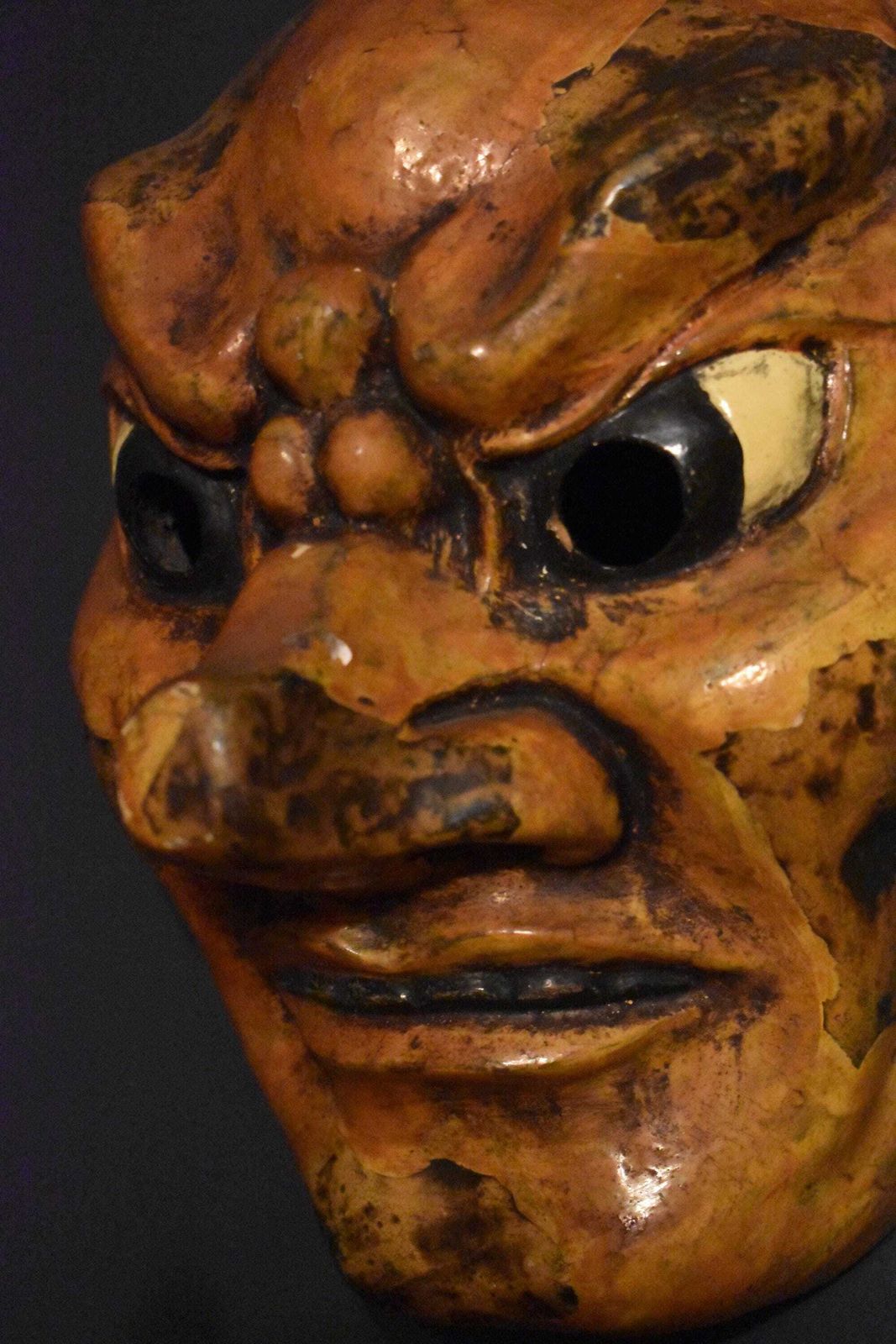 Horror Theatre Mask   Japanese Folk Art Wood Carved Display