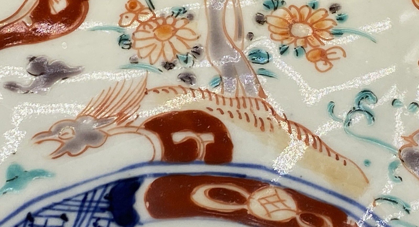 Fine Pair 18thc Japanese Edo Period Scallop Form Porcelain Imari Bowl Dish Plate photo vintage