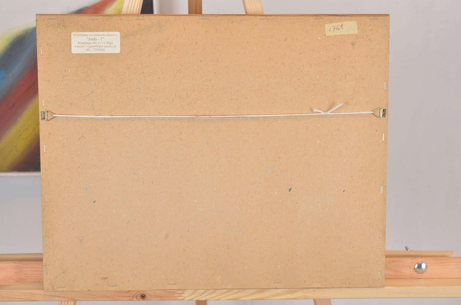 Aleksandrs Zviedris Sea. 1976. Oil On Canvas. 23x32 Cm1967 photo 604.0