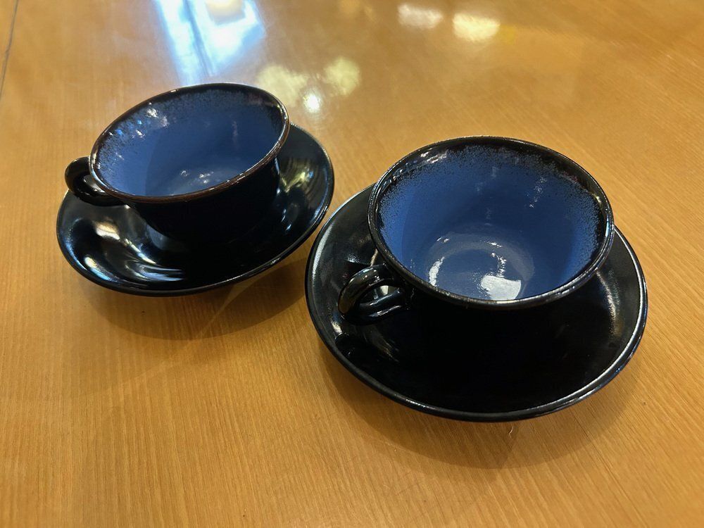Tea Set From Keraluc, 1950s, Set Of 10 photo Home Decor