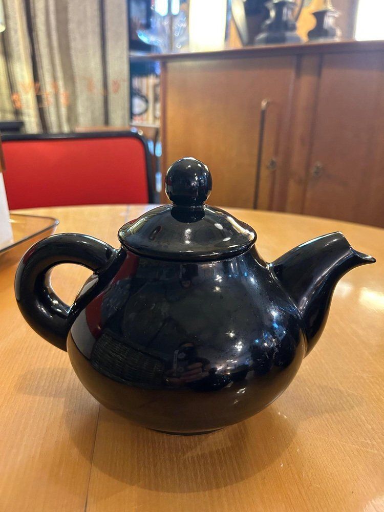 Tea Set From Keraluc, 1950s, Set Of 10 photo buy