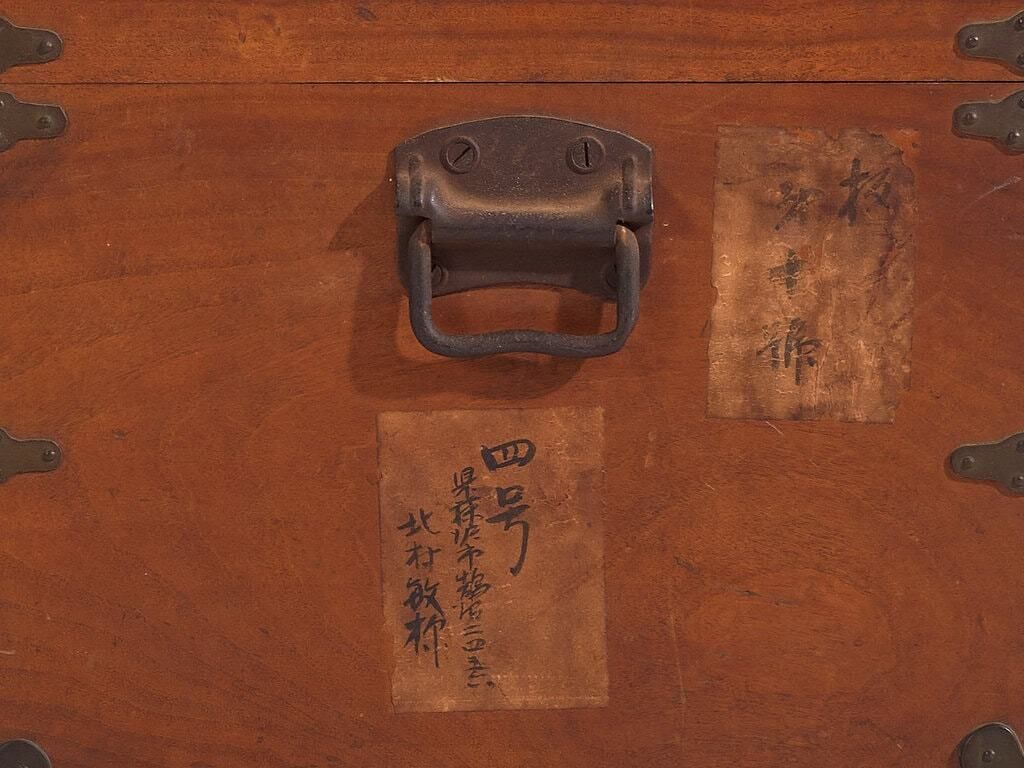 photo for sale Antique Japanese Camphorwood Trunk – Meiji Period (C.1890 1912) #76