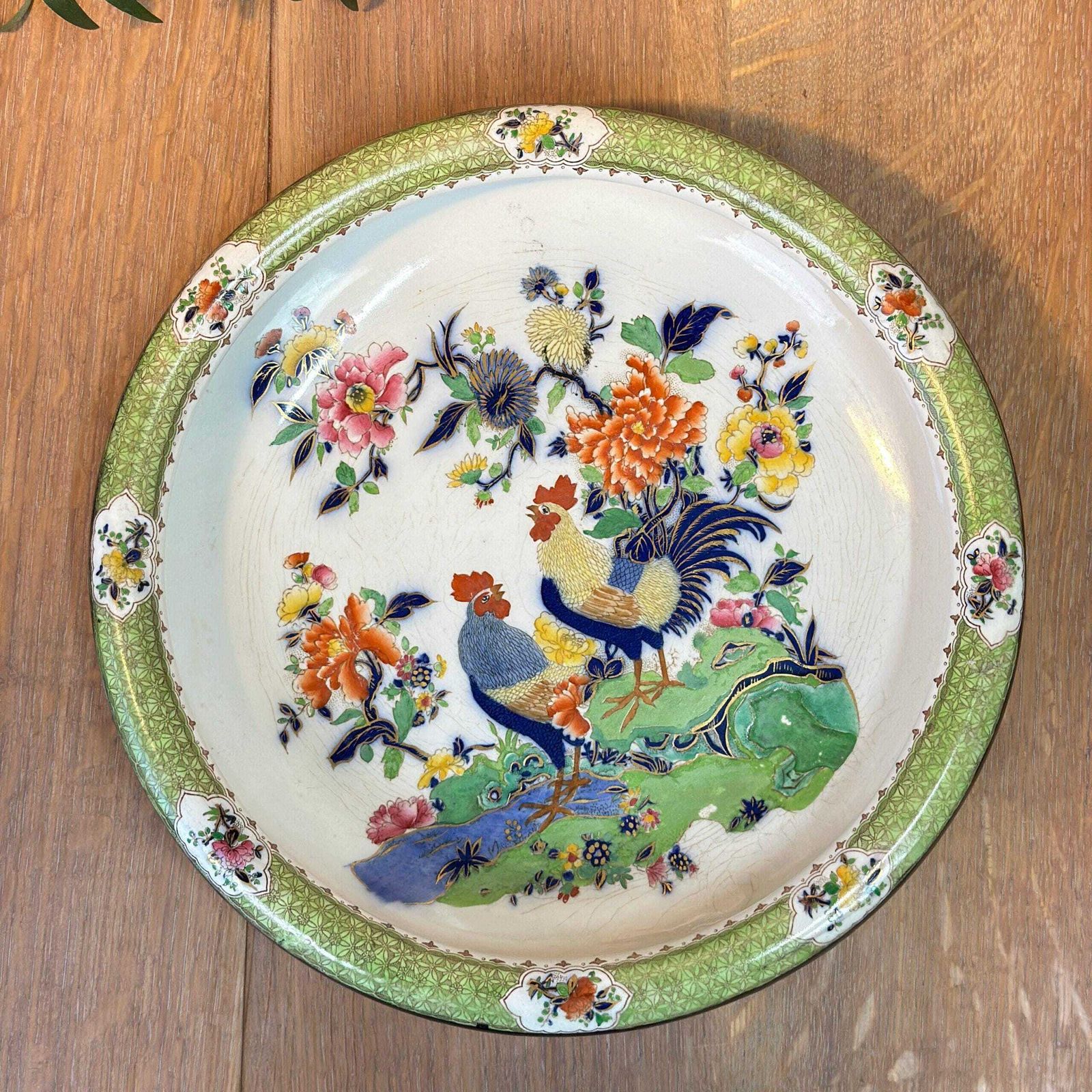 W&R Carlton Ware Cock Peony Bowl 31cm | 1920s Art Deco Chinoiserie Lustre Centrepiece