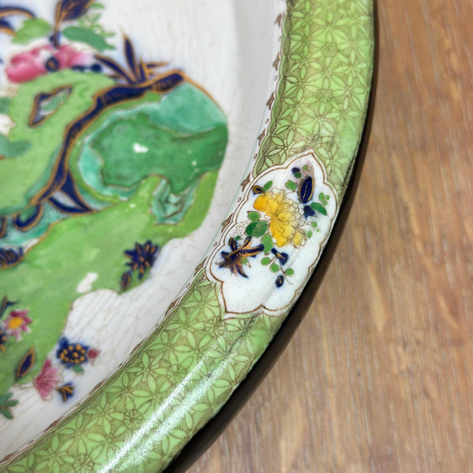photo furniture W&R Carlton Ware Cock Peony Bowl 31cm | 1920s Art Deco Chinoiserie Lustre Centrepiece