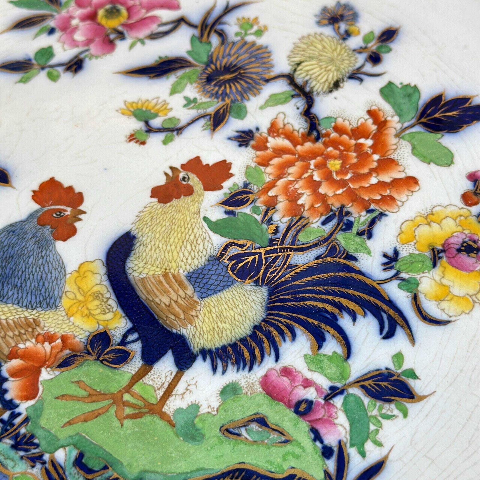 photo for sale W&R Carlton Ware Cock Peony Bowl 31cm | 1920s Art Deco Chinoiserie Lustre Centrepiece