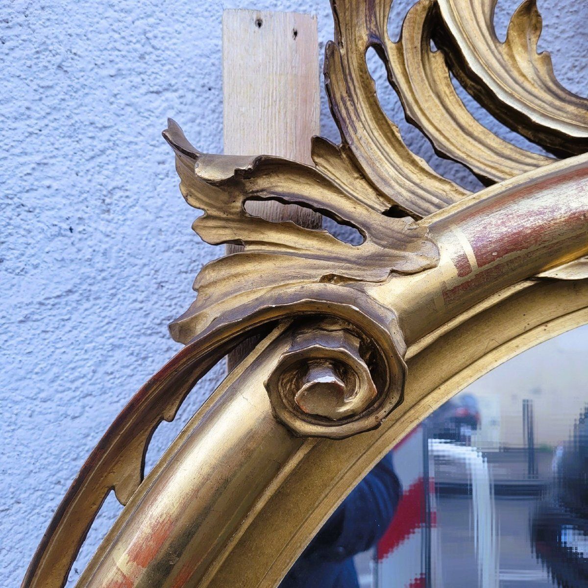 Large Oval Mirror In Carved Gilt Wood, 19th Century photo 1250.0